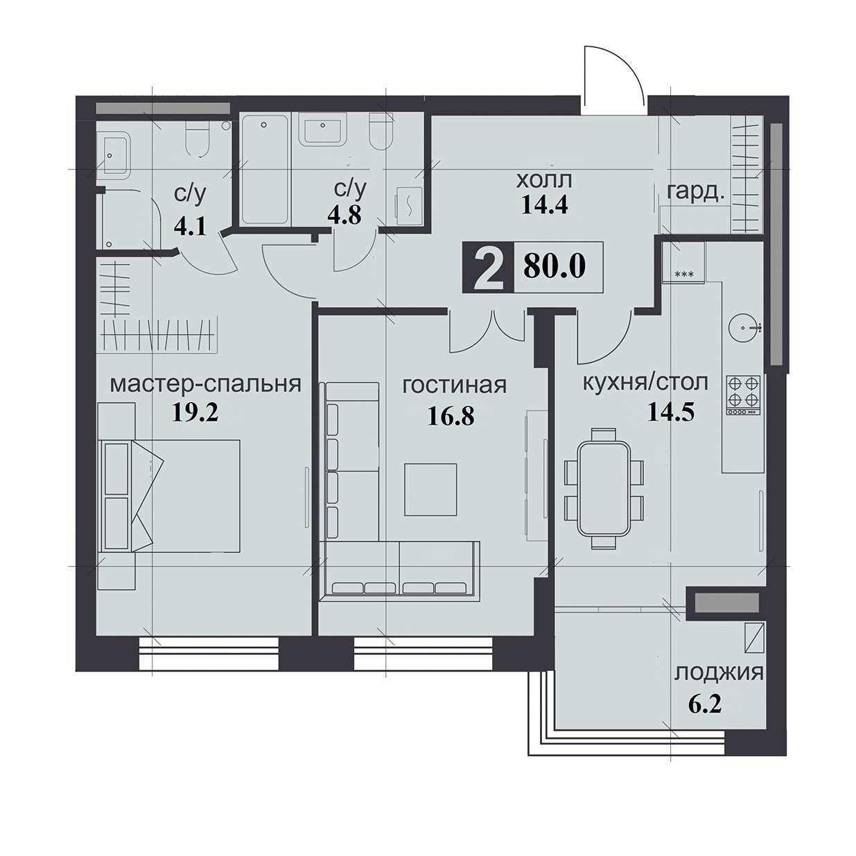 Квартира #215
